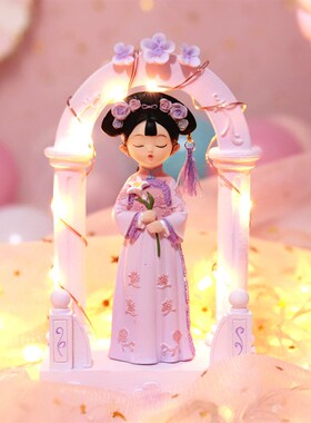 速发是家供货我厂格格二第代庭苑小夜灯送生礼物少心摆件