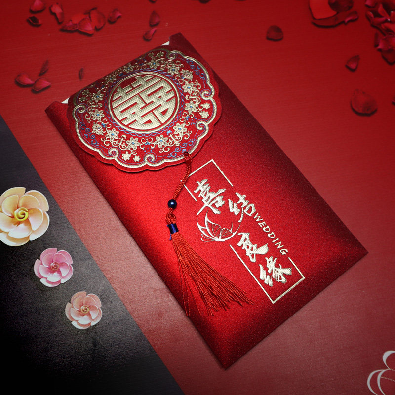速发结婚红字大号元改口创礼个性婚意流苏喜包大吉大利红包袋
