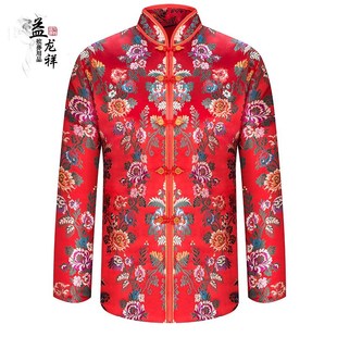 老衣寿衣全套 品老人冲喜真丝装 速发套衣 全套七件寿用殡葬