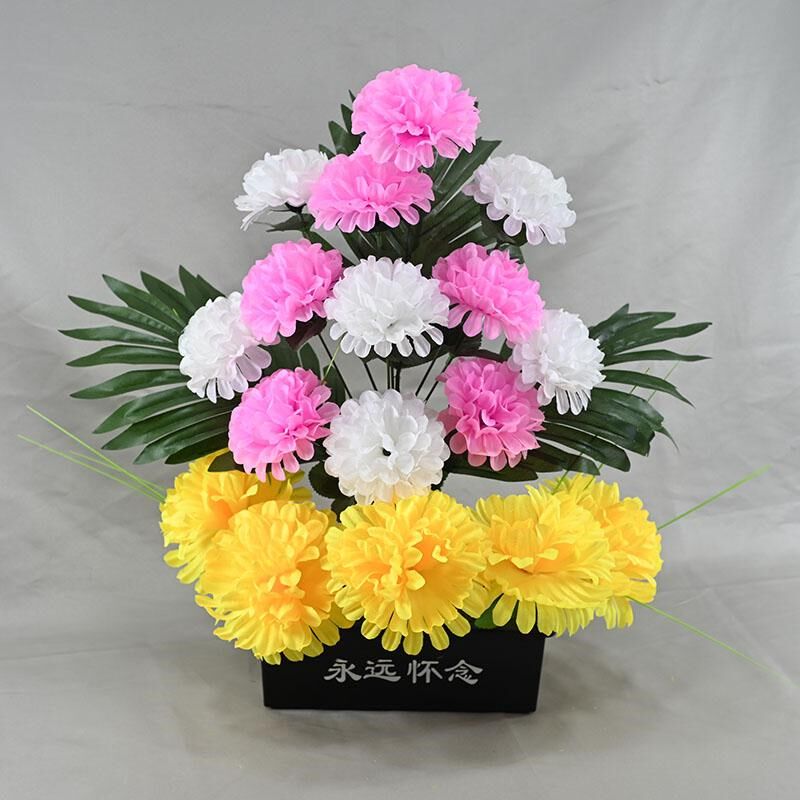 速发上坟墓地碑前假花清明节祭祀塑料花仿真扇形园菊摆放盆花花篮