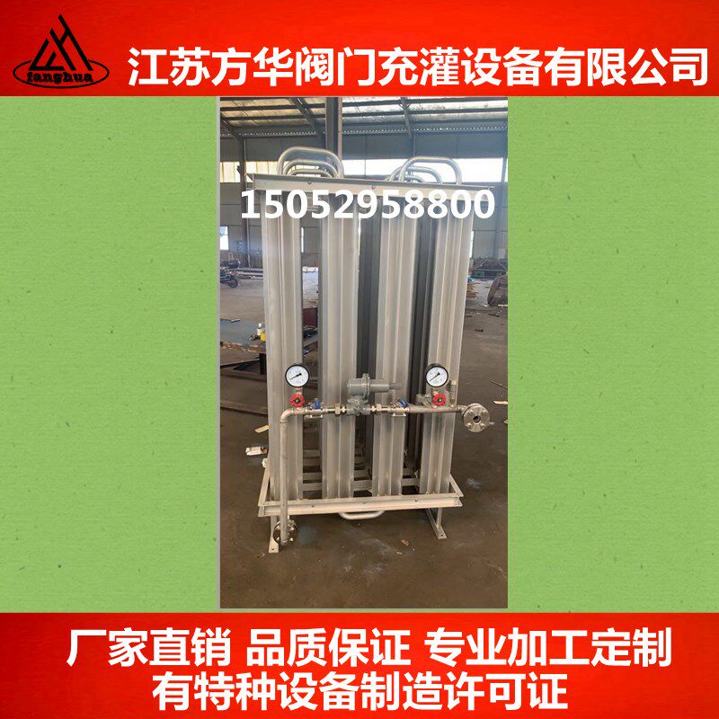 速发LG汽化器调压撬气空温式气化器撬装LG汽化器减压撬LG撬装