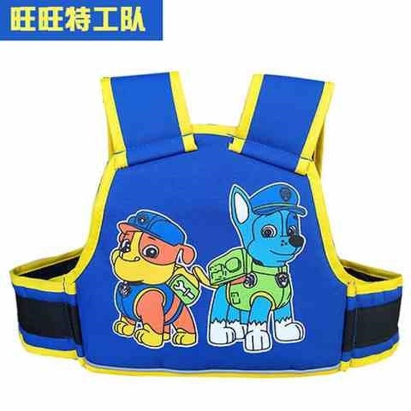 速发电动车儿童摩托车小孩背带电瓶车宝宝后座椅绑带