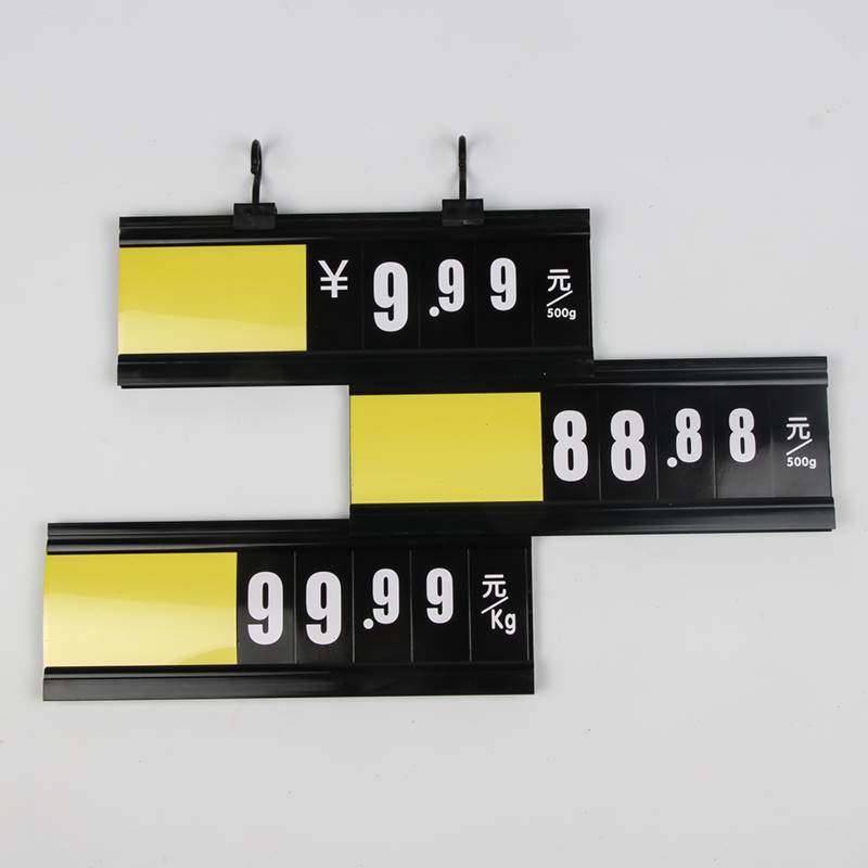 速发吊市生菜价格牌挂式鲜价牌标价牌水果蔬菜展示牌a4超牌标牌标,商业/办公家具,货架附件/货架配件/洞洞板配件,淘宝优惠券,粉丝福利购,淘宝优惠卷