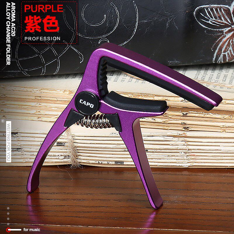 速发吉他变调夹AC-2木调谣吉他变民夹0电吉他金属变调夹