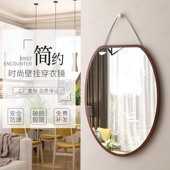 速发镜子学少宿舍落地全身卧室生贴纸自粘穿衣镜桌身镜全面化妆镜