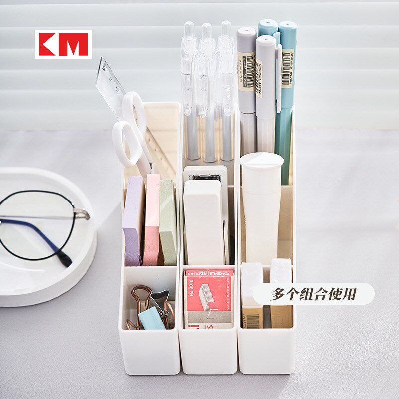 速发日式桌面收纳盒梳妆台化妆品盒红整理口学文办公桌生具置物架