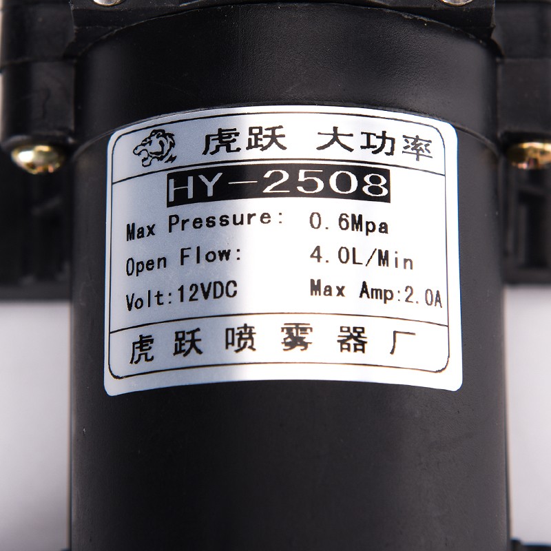 速发出水螺纹口12V伏电动喷雾器开关压力水泵隔膜自吸泵马达配件
