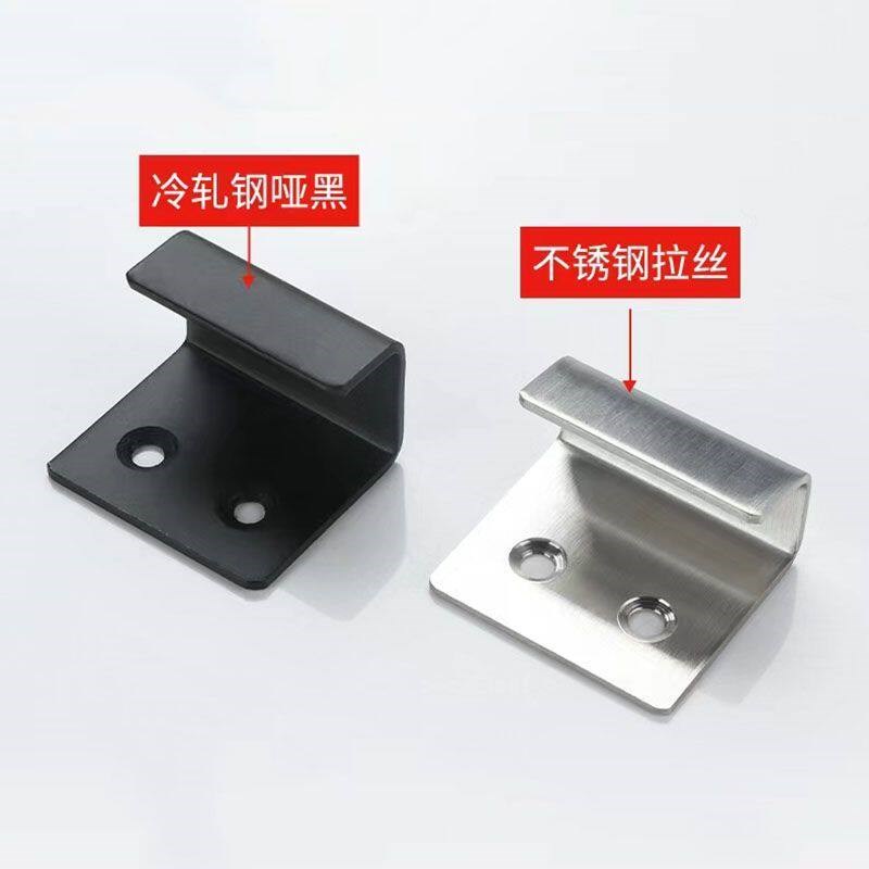 速发不锈钢U型卡槽托码架相框镜子挂钩瓷砖角码打孔免钉方管固定