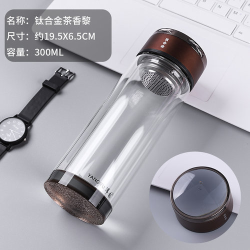 速发双层家用带盖玻璃杯大容量男水杯便携泡茶杯子logo广告礼品