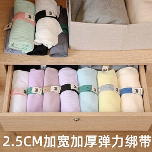 速发衣服整理神器懒分捆衣卷折叠裤子毛衣人类收柜衣纳折衣板t恤
