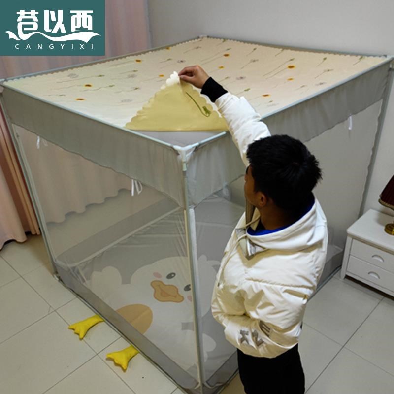 速发坐床蚊帐防1顶遮灰用挡光帘挡风加厚家布盖布单双人床尘.8米1