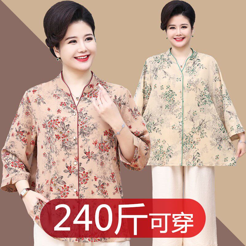 速发200斤胖妈妈夏季码装上衣服中老年人奶奶夏装唐装