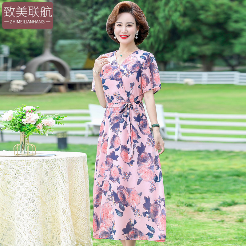 速发妈妈夏装40岁50中年子洋气中老年装连衣裙过膝夏季新款