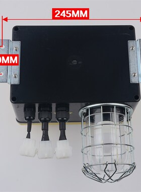 速发电梯底坑停止开关盒检修盒箱48AE1适用天津奥的斯配件包邮