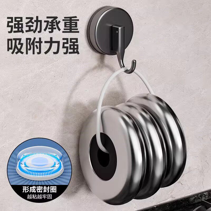 速发吸盘挂钩免打孔强力承重真空宿舍厨房浴室卫生间门后毛巾贴