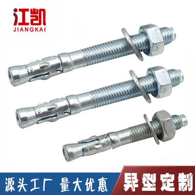 速发车修壁虎碳钢电梯用专膨胀螺丝拉爆螺栓镀锌车修膨胀丝螺 M16