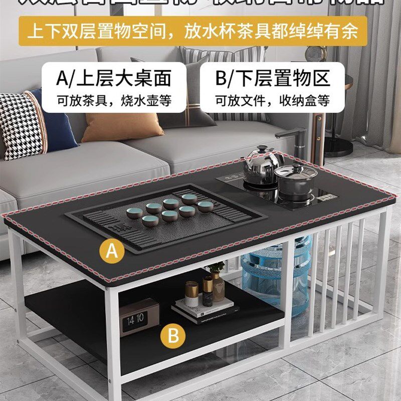 速发办自动茶台简易泡茶套装一体式功夫茶J&茶几客厅家用小户型全