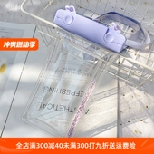 速发纯色泡泡充气机彩透明袋炫防水手通用密封触屏游泳潜水套