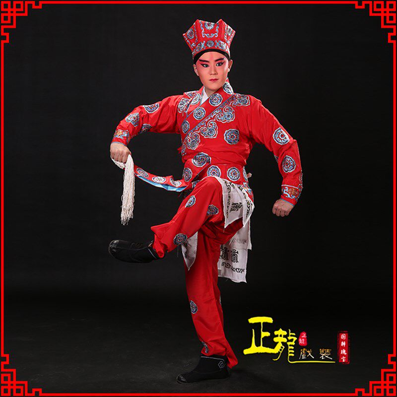 速发正龙戏装 京剧戏服男角粤戏服舞台演出武生戏服打衣三岔口 花
