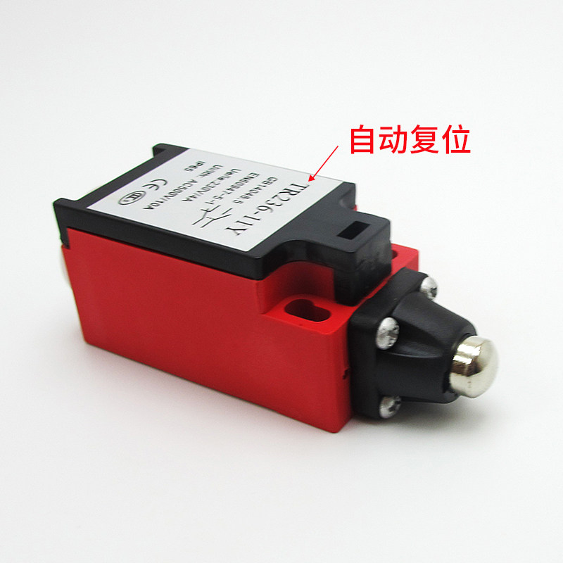 速发广日电梯配件 ZR26 TR26 限速器涨紧轮开关 SD4111-SP-C-R