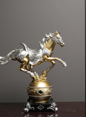 速发马到成功工艺品术件轻奢办公酒客厅电视柜玄关室柜家居艺摆装