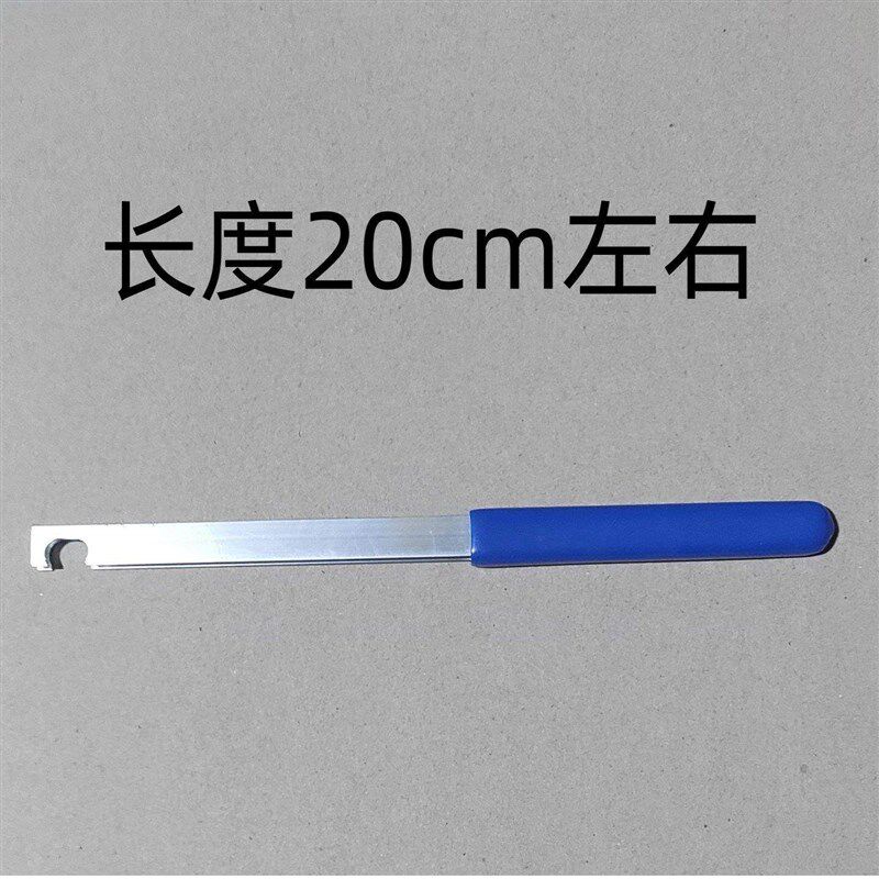 速发扬琴滚珠位置调节神器 扬琴调音器