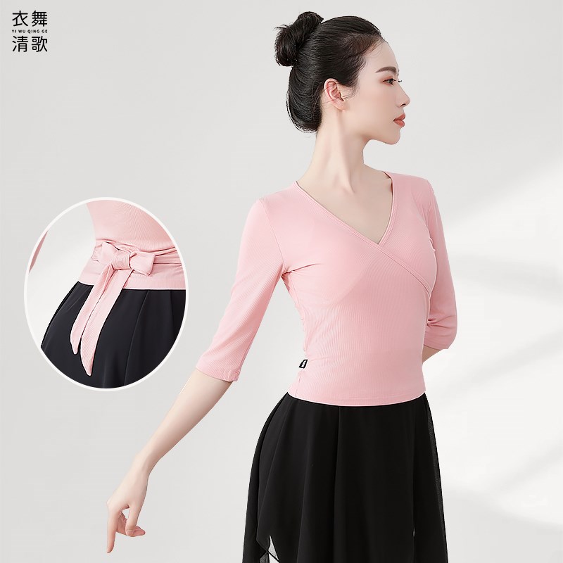 速发舞蹈服舞练中服上衣功丁舞芭蕾形体服装拉国舞蹈裤艺考