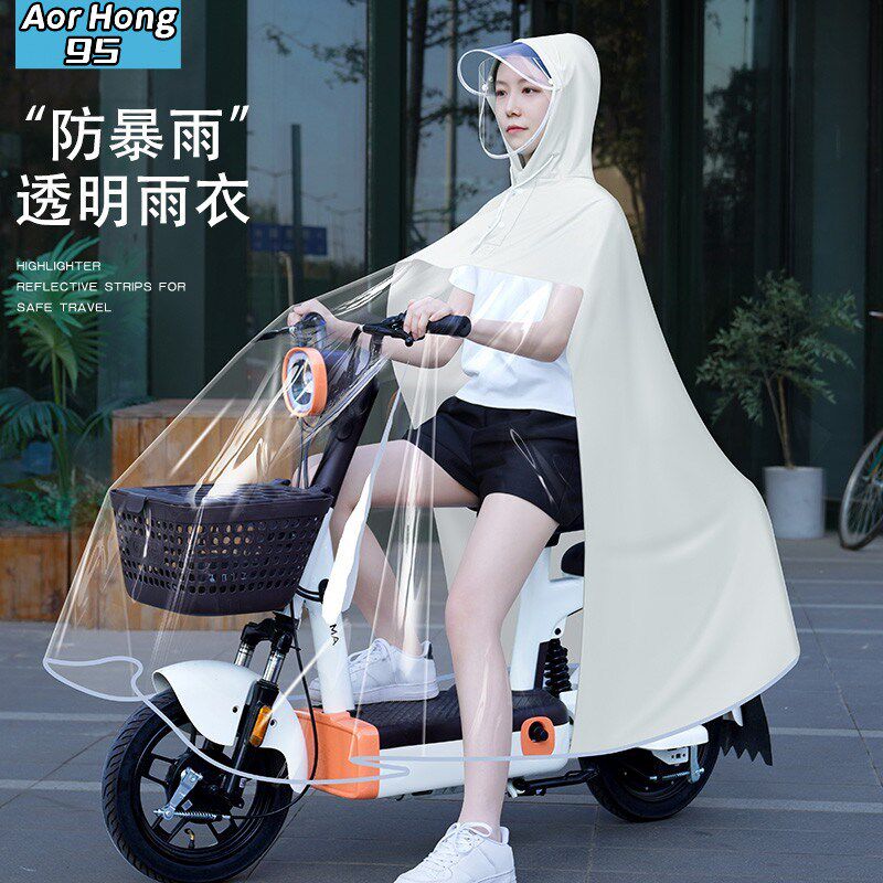 速发电动车雨衣单人全身雨2024新款加托瓶子电母摩厚车雨披
