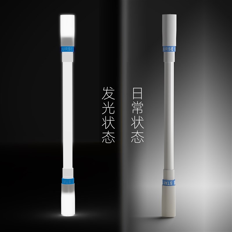 速发发光转转笔比赛专用笔小巨人专业转笔神器初学者学生高颜值旋