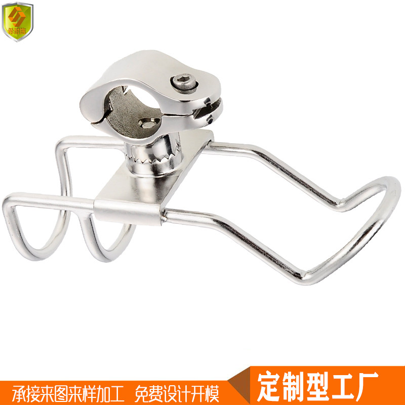 速发船用不锈钢五金配件零件 鱼竿座 天线支架 游艇钓鱼船快艇
