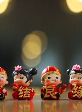 速发新款 一侣亲嘴结婚娃娃摆件陶中活动金童接吻套餐瓷式2022情