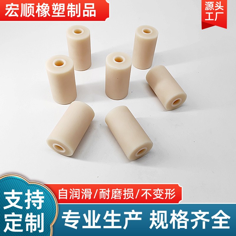 速发MC尼龙空心棒耐磨PA66尼龙管轴套圆柱大直径耐高温塑料套管可