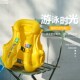 速发游泳马背心充气圈厚加甲儿童浮力衣男通用大浮力救生衣游泳装
