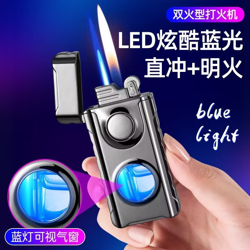 速发创意怪直搞个双火性冲加明火充气防风气窗带蓝灯送