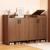 柜关柜一体入门鞋 爆款 架带柜家收纳神器 玄门用门口2022新款 速发鞋