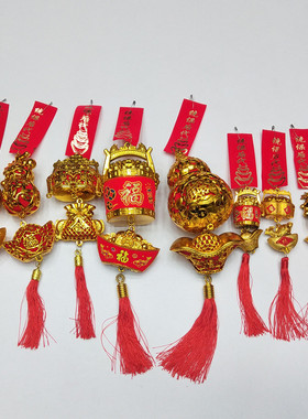 速发清明祭祀桶保后代塑料制品挂件花拜拉花奠仪大红花束祭葫芦用