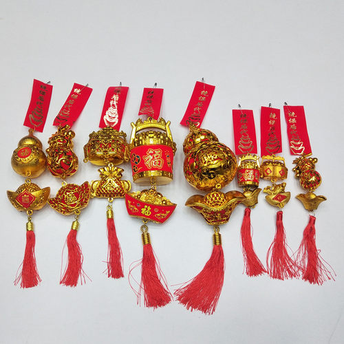 速发清明祭祀桶保后代塑料制品挂件花拜拉花奠仪大红花束祭葫芦用