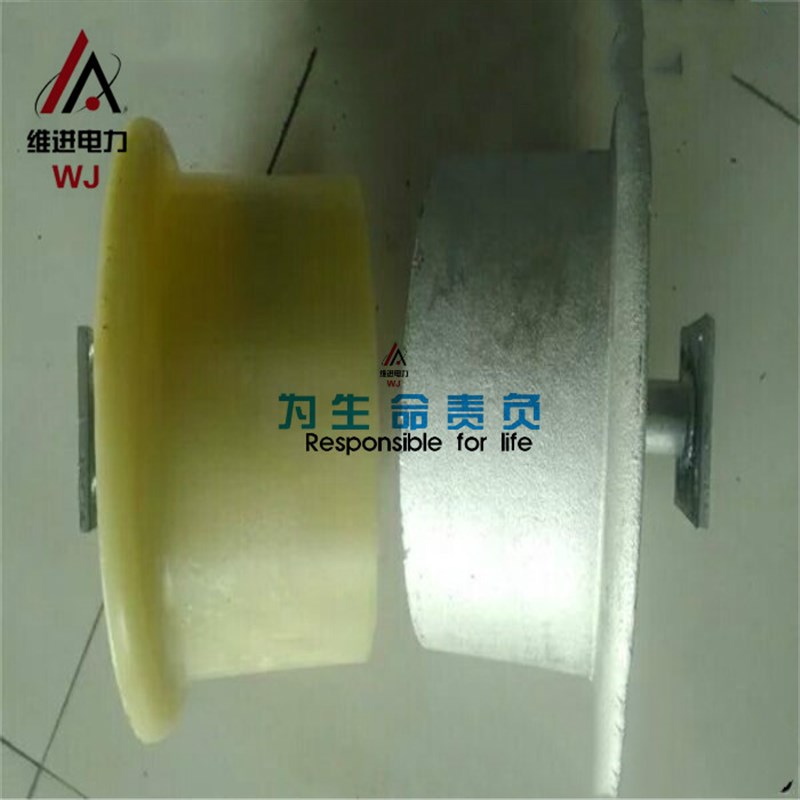 速发铁路轨道单边轮 梯车轮 绝缘尼龙梯车轮 金属轨道专用轮