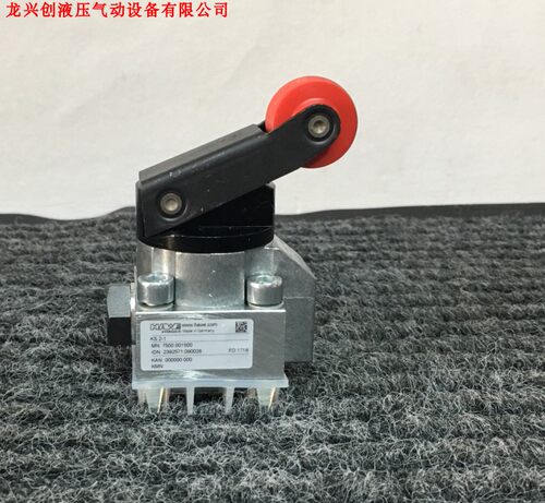 速发哈威液压阀 船用比例阀 盾构机比例阀 KS 2-1 KS 2-1-1/4带底