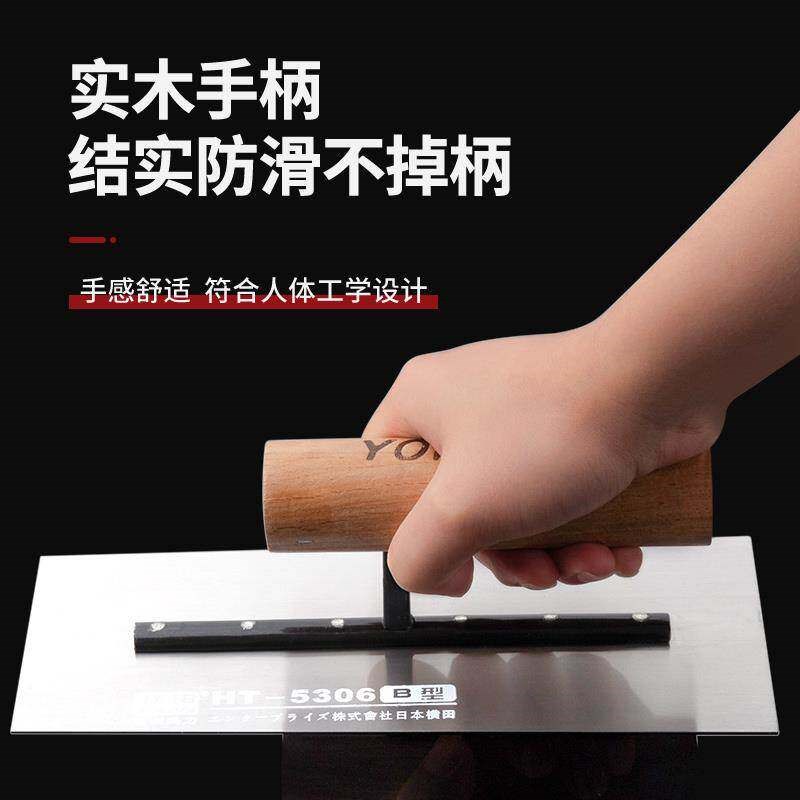 速发抹泥刀刮腻子抹子批墙抹灰刀硅藻泥施工工具艺术漆打底收光刀