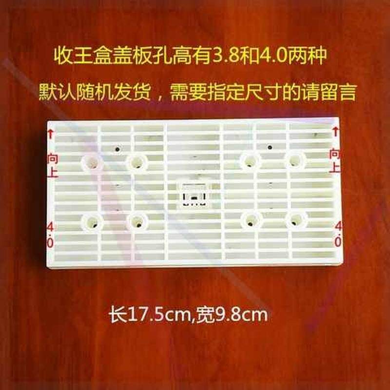速发自动分蜂神器全自动分蜂神器多功能无人值守自动分蜂器多用