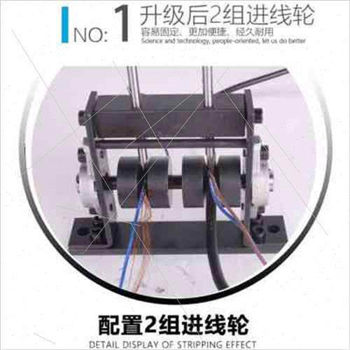 速发坚固小型家用废形剥线废r电线铜线机手动电缆拨线削皮电缆线