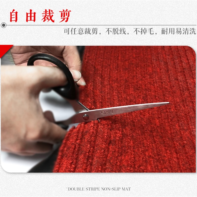 速发地毯商用商场超市门口酒店宾馆饭店足疗店防滑垫迎宾吸水地垫
