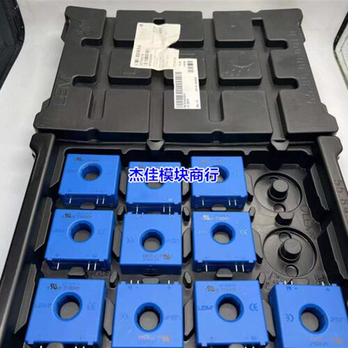 速发直拍LF205-P电流传感器 200A电流霍尔互感器 LEM莱姆全新