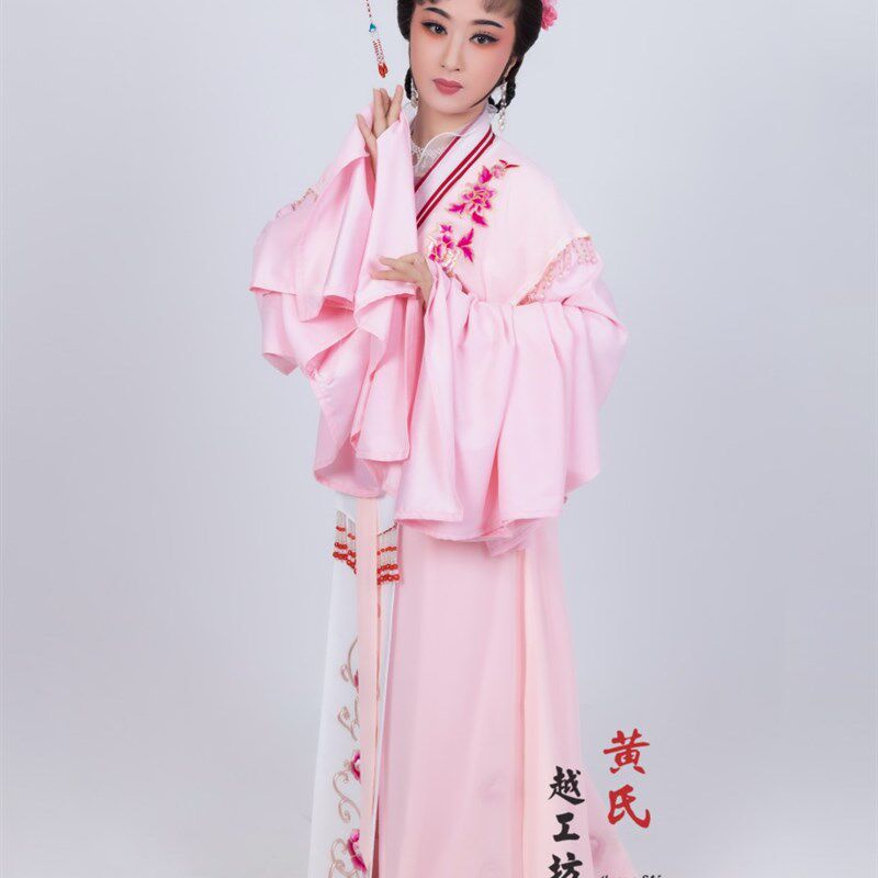 速发俏花旦戏服 戏曲越剧小红楼唐婉仿真丝花旦衣黄梅戏小旦小姐