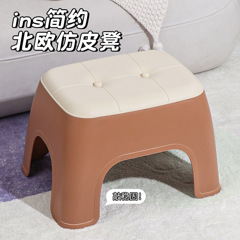 速发塑料小凳子家级感高用客童茶几吃饭矮凳结实加厚款儿厅防滑踩