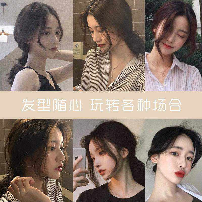 速发网红中分刘海假发片韩式仿真发八字空气假刘海两侧修脸自然蓬