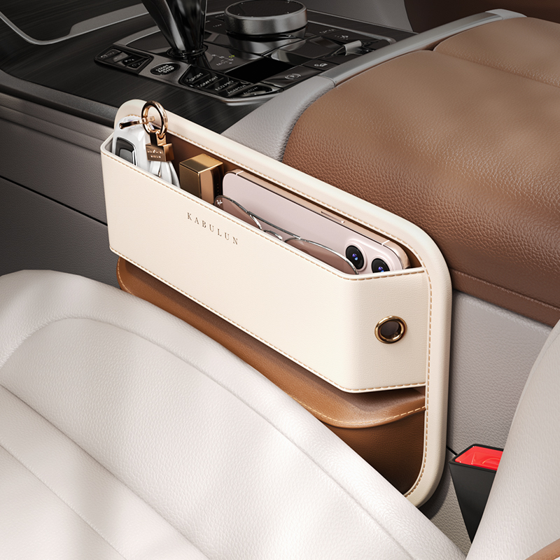 速发缝物储隙盒车载夹缝收物箱中控副驾置纳盒收纳袋士白色