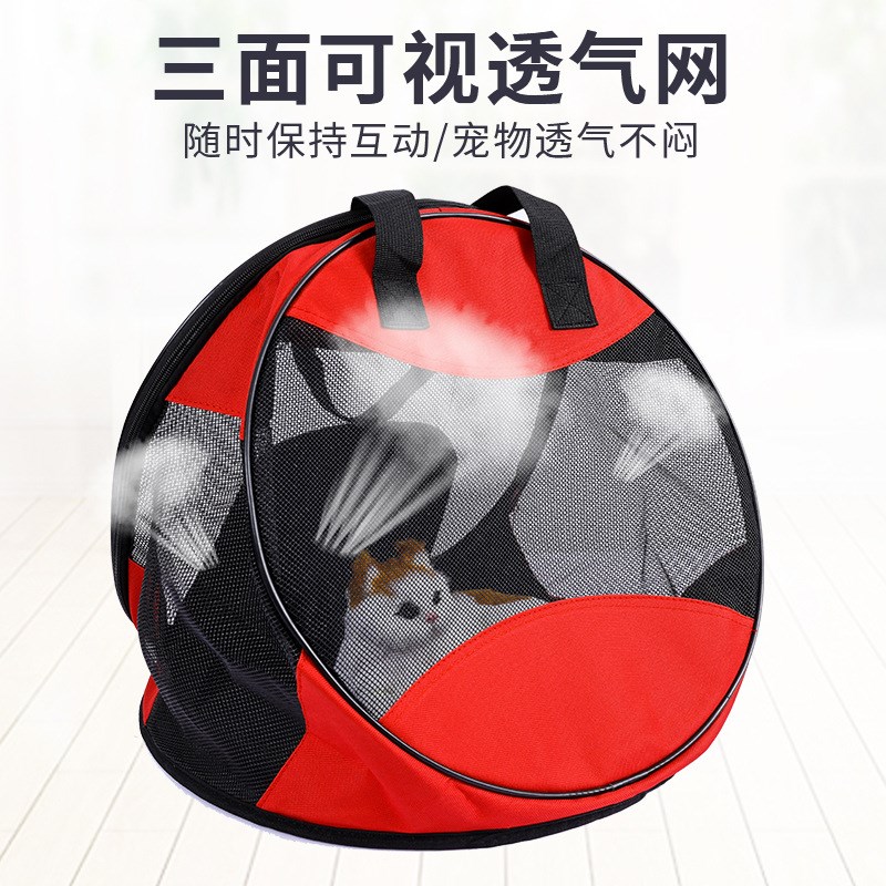 速发猫提猫包外出便携三角携便轻带手咪透气折叠袋狗包打针绝育包