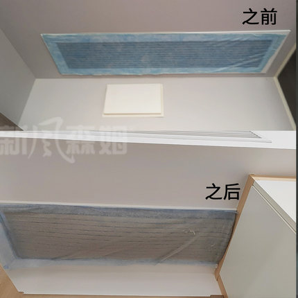 超薄空调抗菌滤网防尘新风滤棉静电DIY净化器粉尘毛发烟尘过滤